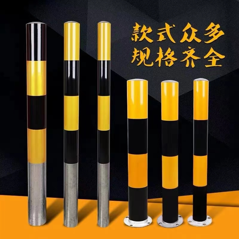 Thickened steel pipe warning column, anti-collision column, fixed pile, anti-collision bar, reflective column, road ground pile, movable and detachable