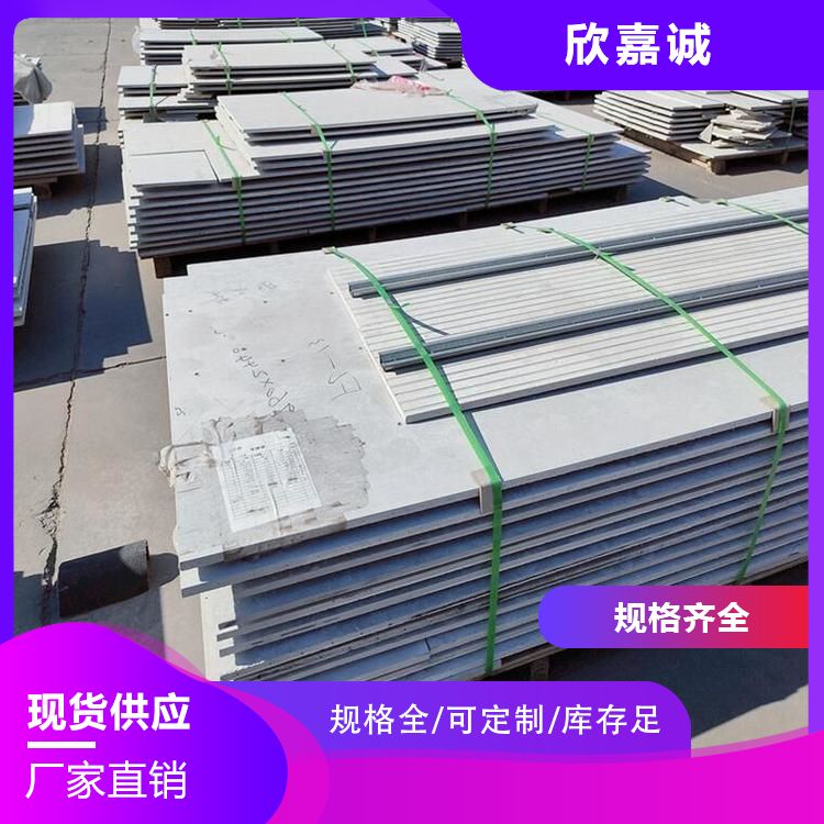 Non dismantling formwork cast-in-place concrete composite plate bridge construction special tear resistant Xinjiacheng