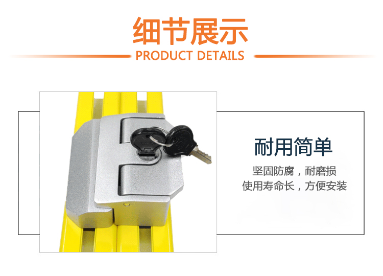 Weicheng Technology Automation Fence Safety Limit Switch Robot Fence Intelligent Pin Lock Mechanical Lock