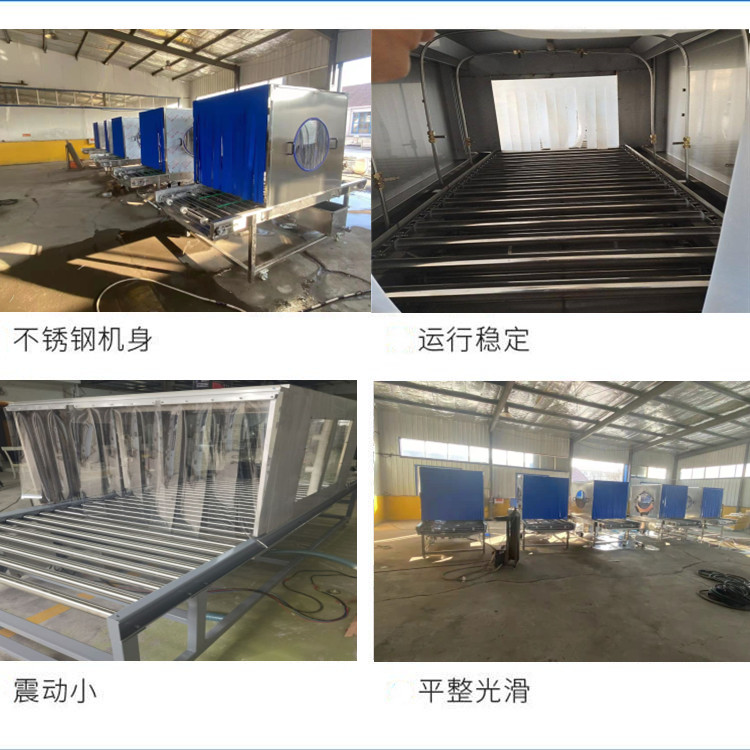 Logistics express package atomization disinfection equipment Cold chain food transportation sterilization disinfection machine Spray pasteurization machine