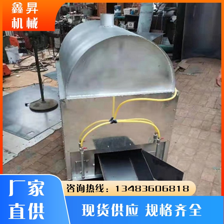 Liquefaction bubble foaming lump machine Vehicle mounted polystyrene board melting machine Large EPS lump machine wholesale