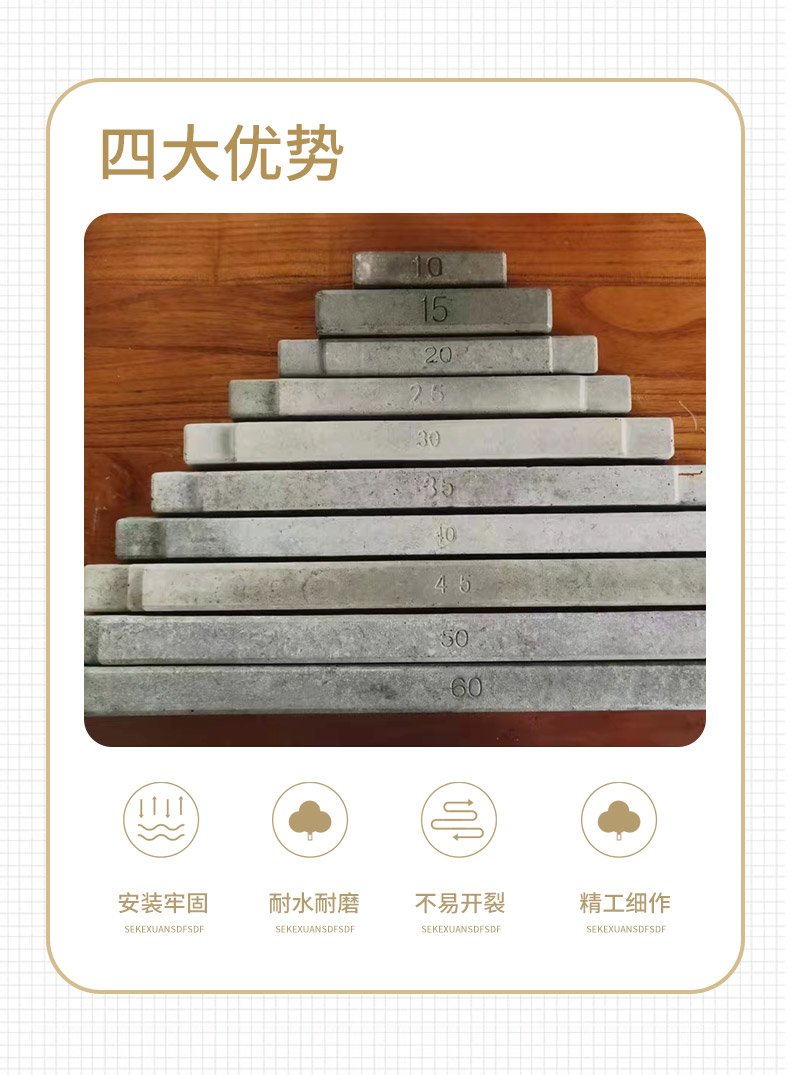 Haichen Building Materials Steel Reinforcement Cushion Block Cement Cushion Block Plum Blossom Cushion Block Bridge Cushion Block Construction Engineering