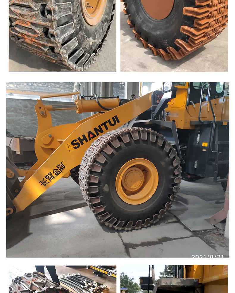 Loader anti slip chain forklift tire anti slip track shoes are suitable for 50 models