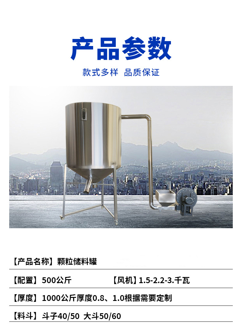 The manufacturer provides 200L-1000L 304 stainless steel bucket paint coating disperser with matching cylinder