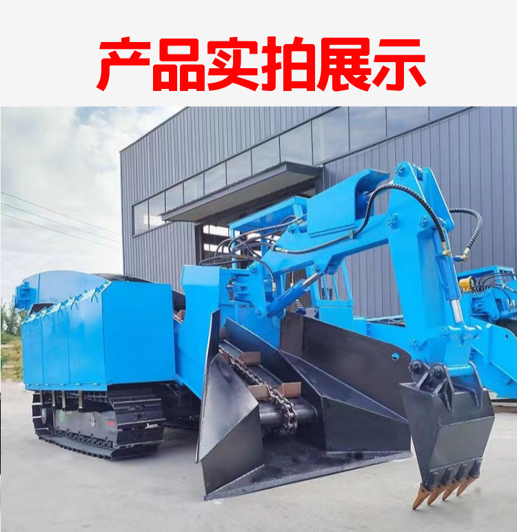 Mining loading and slag scraping machine for tunnel cleaning under the mine. The 60 type slag scraping machine is hydraulically operated and the efficiency of the slag climbing machine is high