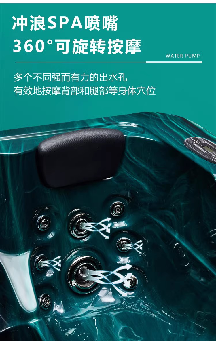 Insulated bathtub, acrylic intelligent independent constant temperature heating, surfing massage, embedded adult bathtub, bathtub