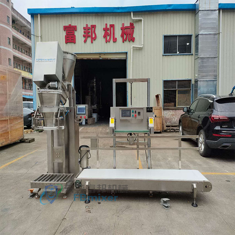 Powder screw quantitative packaging machine New energy powder packaging equipment 25KG packaging machine production line manufacturer