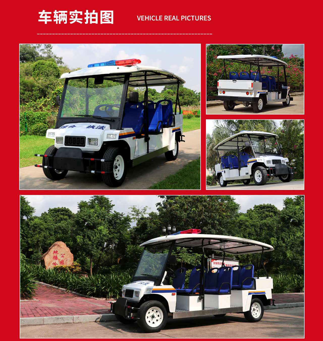 Donglang Sightseeing Car Manufacturer Electric Golf Car Series Four-wheel drive Course Sightseeing Tour bus service