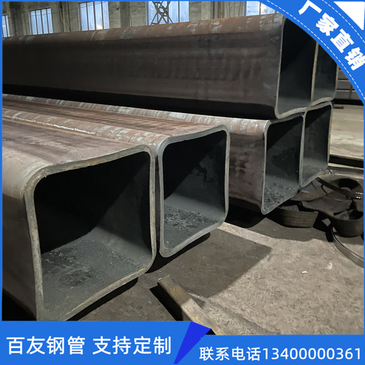 Seamless round pipe to square pipe production plant 20 # 45 # q235 with complete material specifications, Baiyou steel pipe