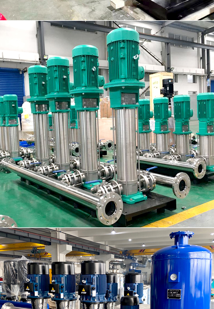 Non negative pressure variable frequency water supply equipment, domestic constant pressure water supply community high-rise tower free secondary pressure multi-stage centrifugal pump