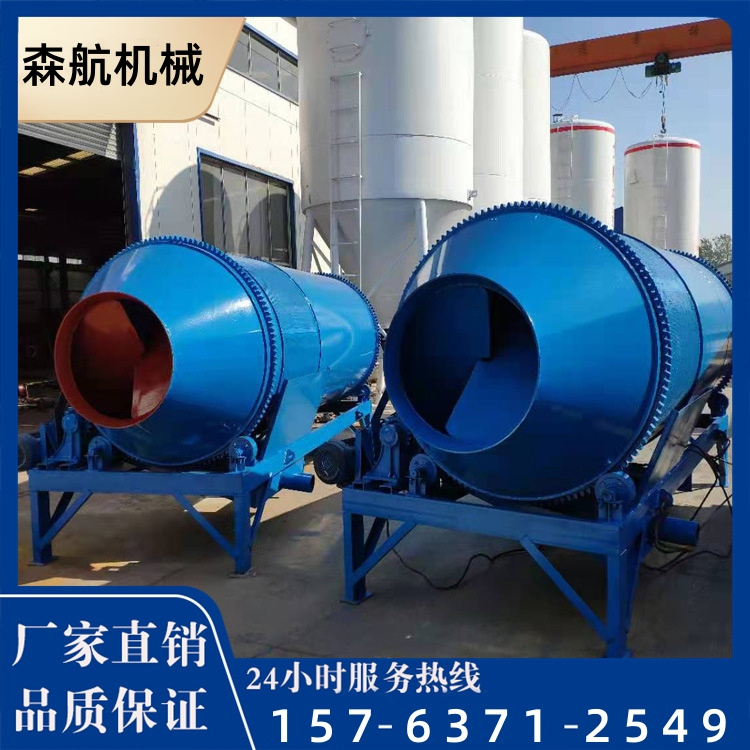 Rotary drum stone washing machine ore cleaning equipment for 100 tons per hour project use