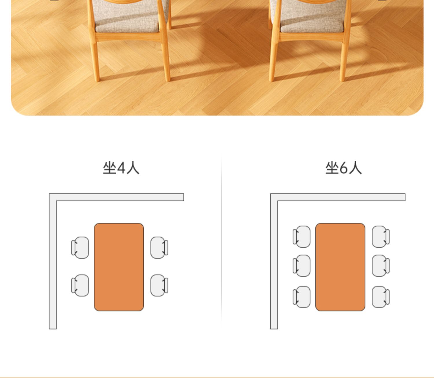 Huang Shuai's New Chinese HHS-BB7 Solid Wood Tea Table, Tea Table and Chair Combination, Kung Fu Dashan Office Tea Making Table