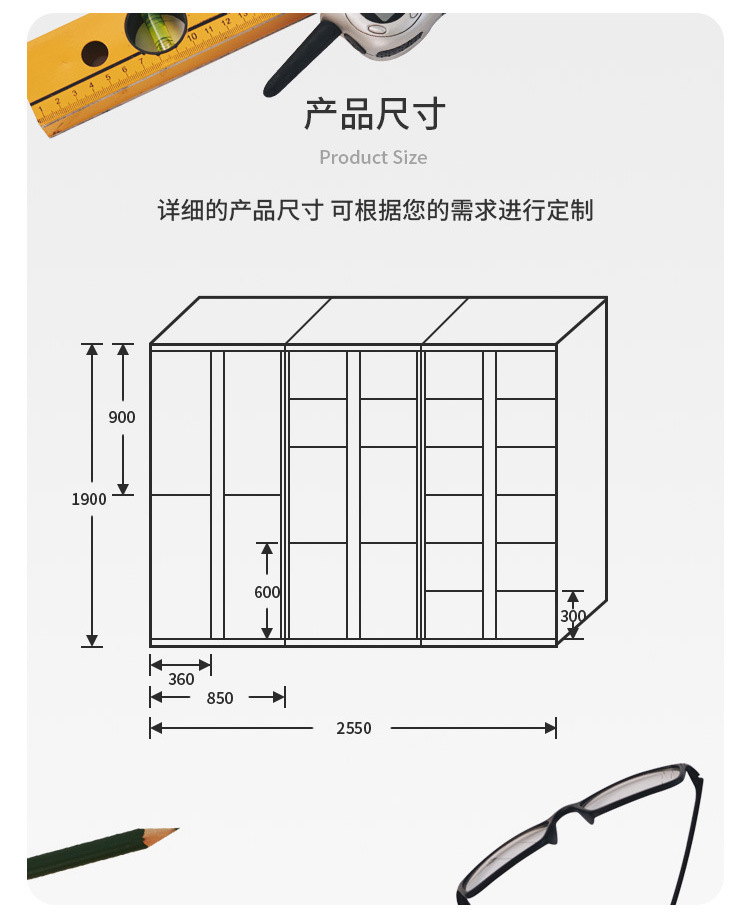 Sansenwo Station Luggage Scenic Area Hotel Airport Parcel Cabinet Intelligent Modern Simple WeChat Transparent Storage Cabinet