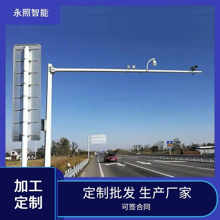 十字路口摄像头立杆 永照智能 实力工厂 定制加工 小区监控杆