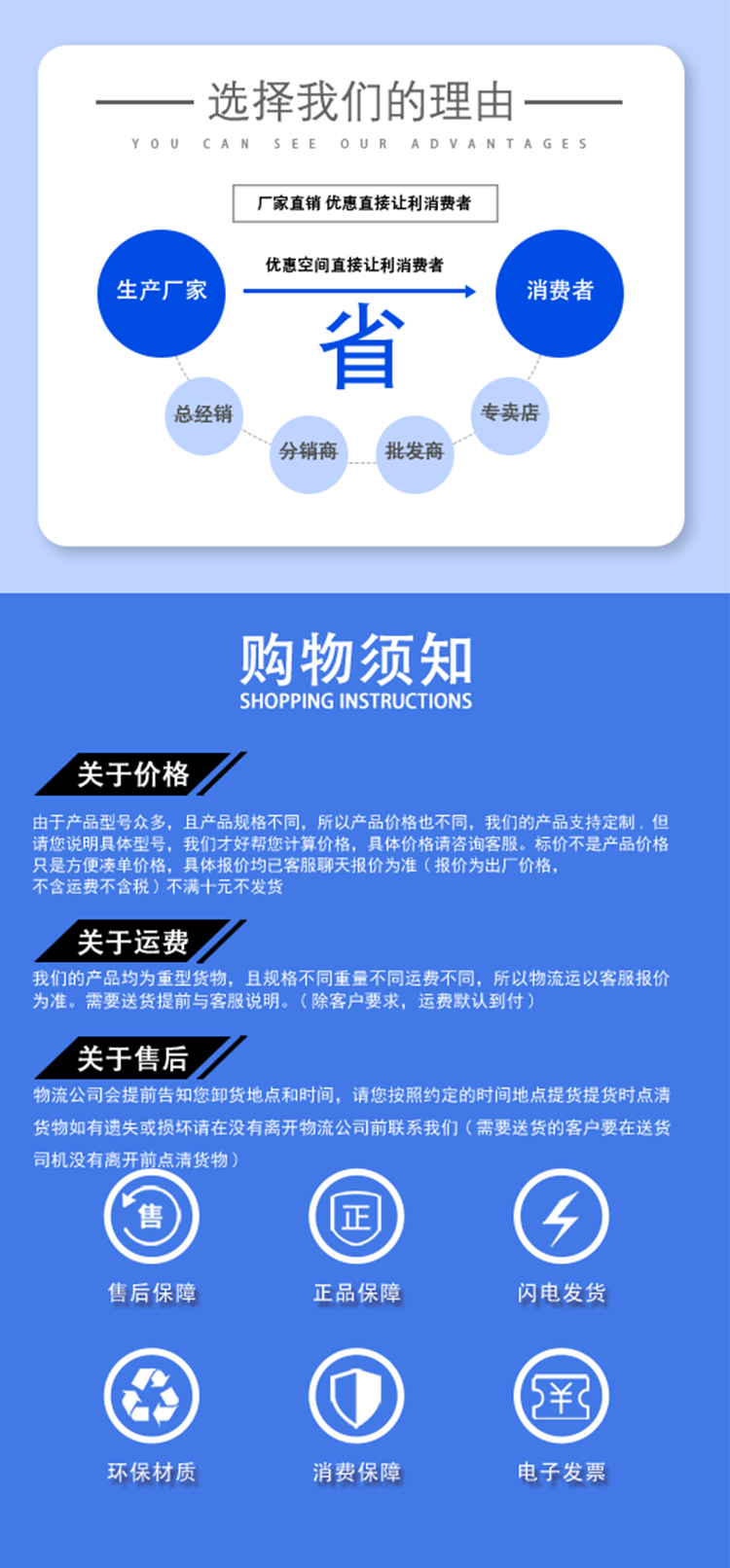 New Lupeng polyethylene foam board supplies wide application range of insulation board