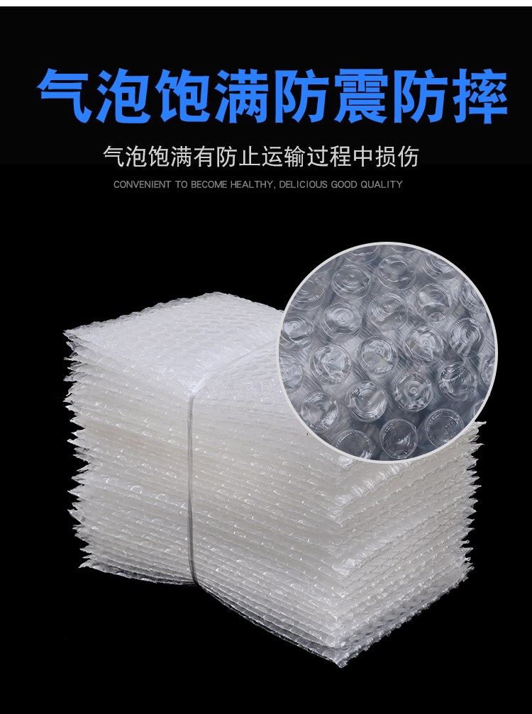PE拉链袋厂家 食品级透明自封袋 多种尺寸可选 立南