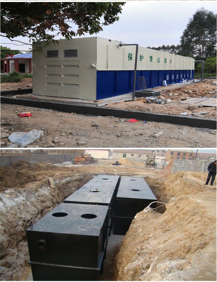 A complete set of integrated wastewater treatment equipment for 5t daily sewage treatment in People's Hospital