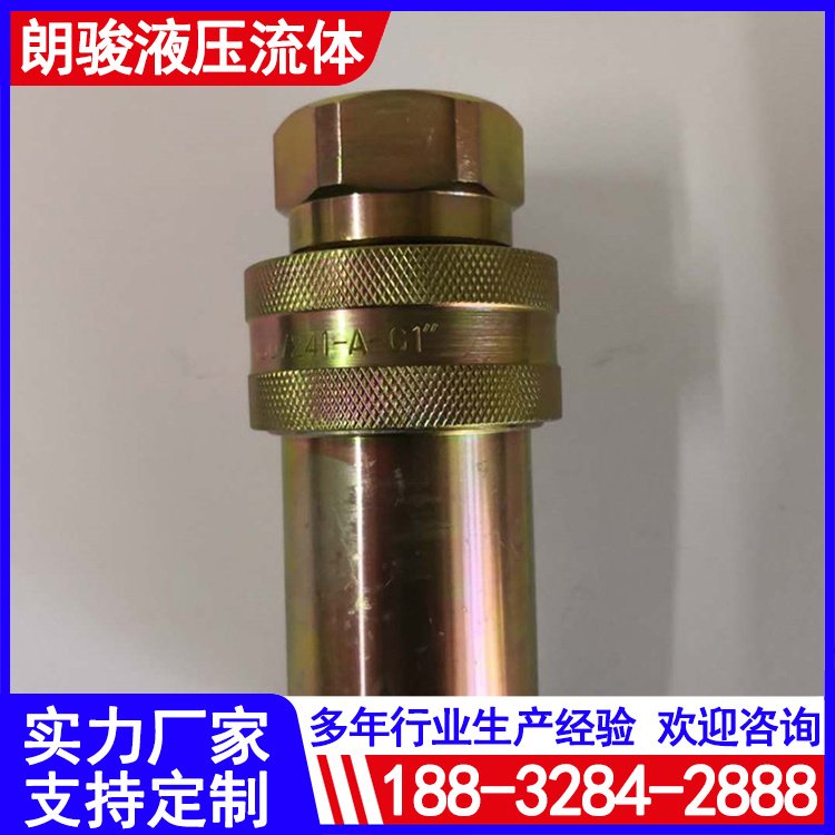 不锈钢扣压液压油管接头 高压胶管接头 多种型号