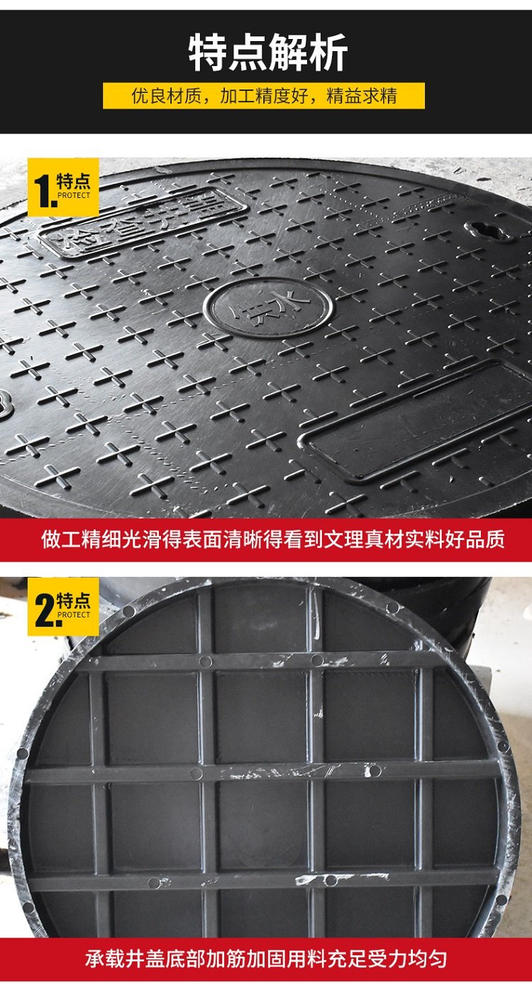 Rainwater DN900 ditch cover plate 1000 * 1150 * 100 ductile iron grate for sewage treatment