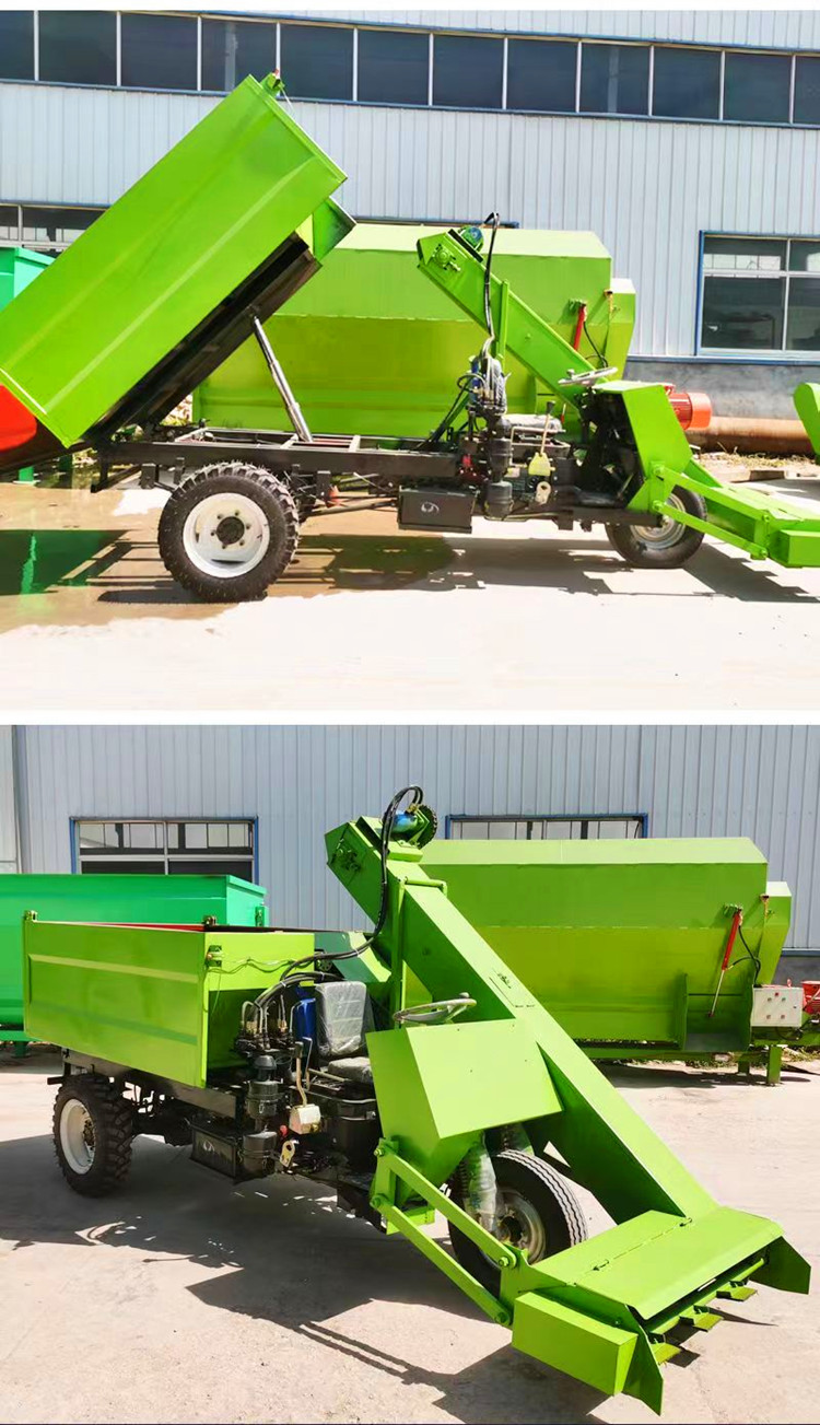 Fecal collection machine, fecal water cleaning machine, ground scraping machine, cow excrement shoveling machine