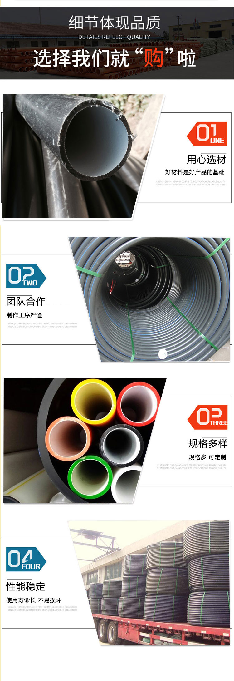 Tongjian HDPE silicon core pipe directly buried blowing cable protection pipe, black 50/42 cable protective sleeve, available in stock