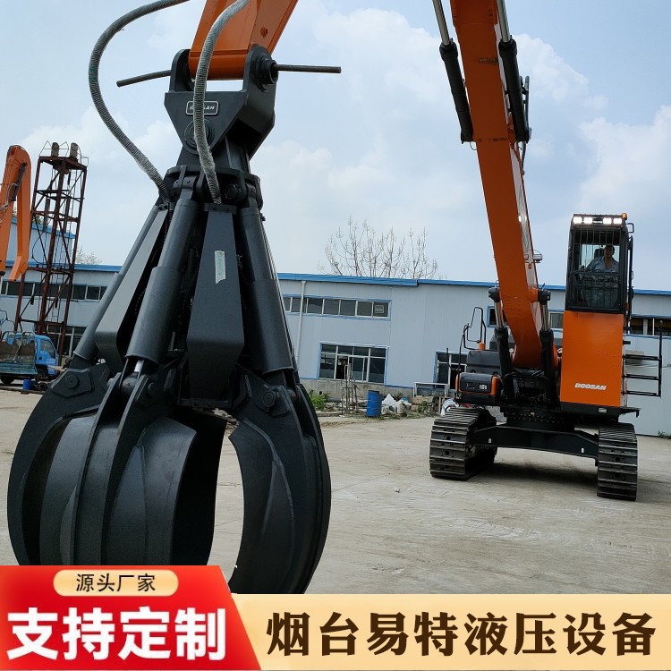 360 degree steel grabbing machine for excavation of Yite Lotus cross petal shaped mining site