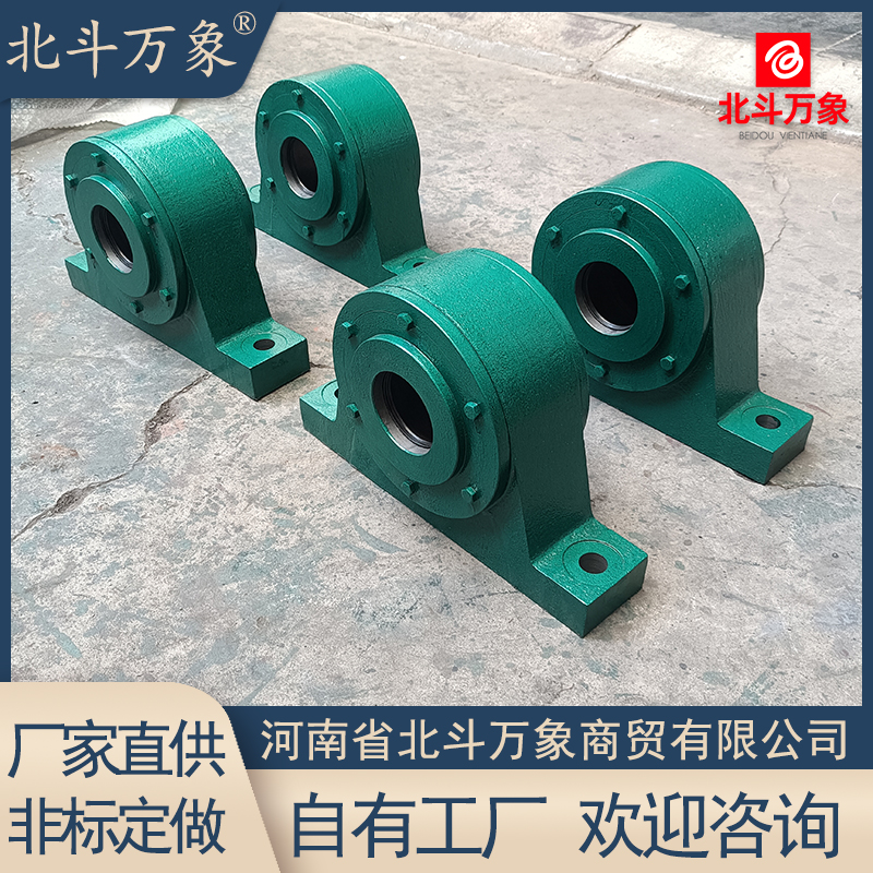 22314 Bearing Seat Paper Machine Bearing Shell Crusher Accessories Heavy Duty 113614CA Sanding Machine