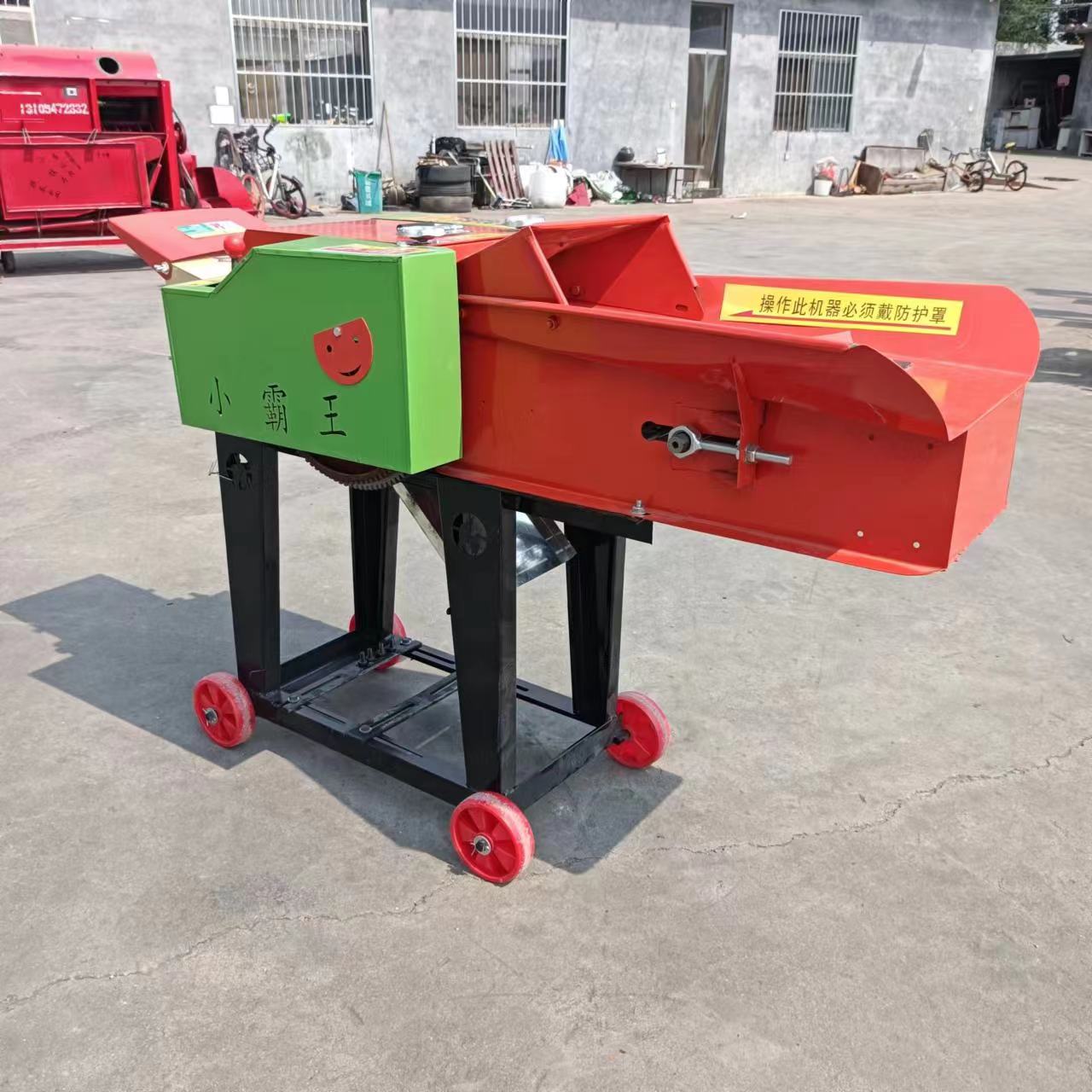 Household small grass cutting and silk kneading machine, corn straw crusher, grass cutting machine, grass crusher