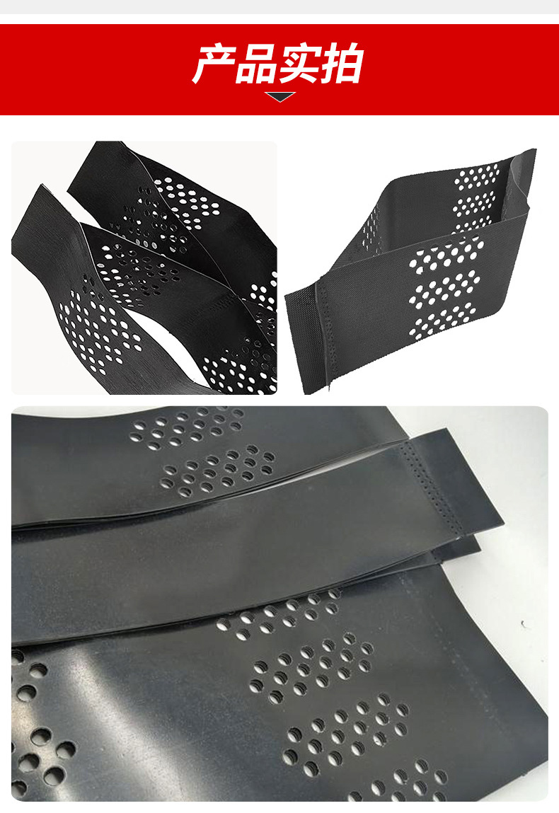 HDPE geocell manufacturer honeycomb cell slope protection, grass planting, slope protection, embossing, punching, honeycomb three-dimensional grid