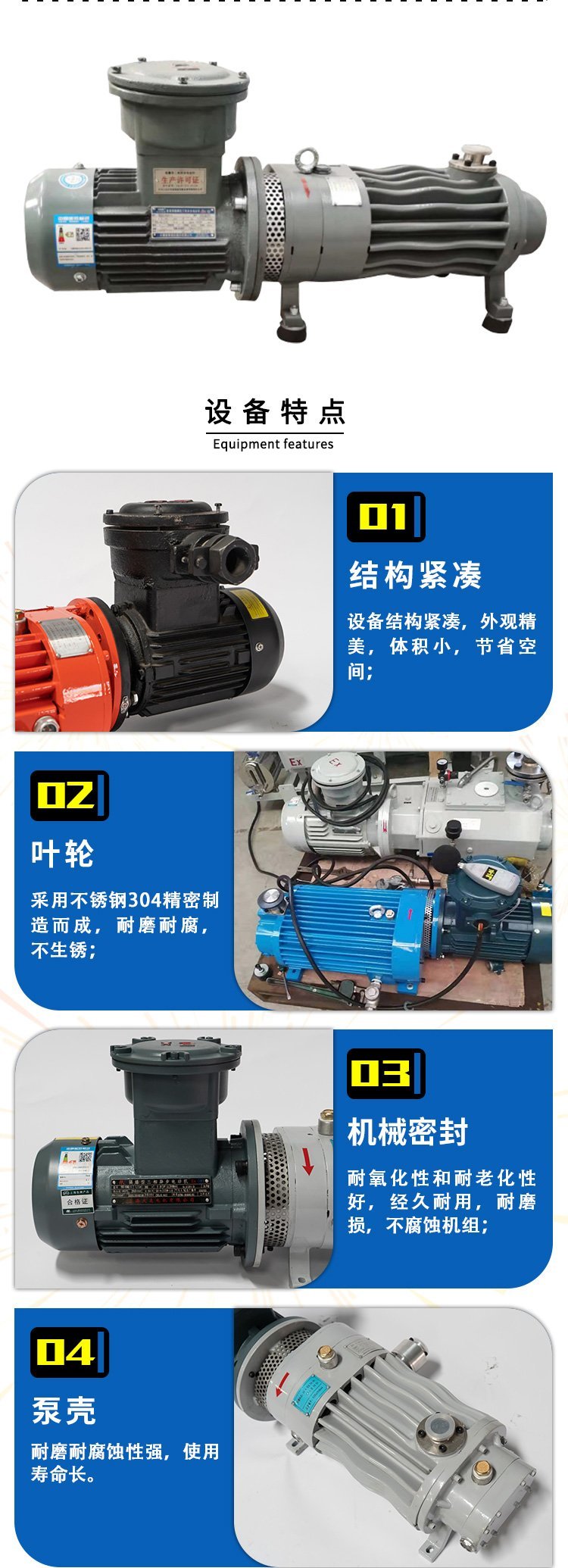 Kane vacuum dry oil-free screw vacuum pump explosion-proof and anti-corrosion vacuum device LG-70