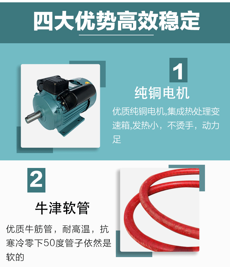 Vehicle mounted hose soybean suction machine Two phase electric new type small wheat suction machine Household suction machine Electric suction equipment