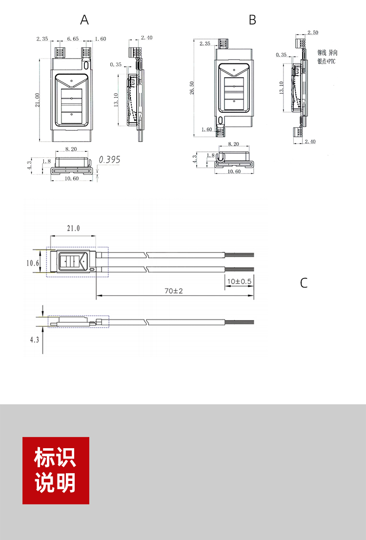 180 degree normally closed high temperature switch temperature limit switch 17AM/7AM thermal protector