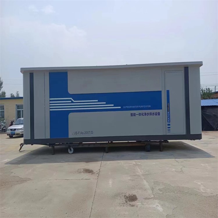 一体化净水处理设备 对水质的适应性强 耐冲击负荷性能好