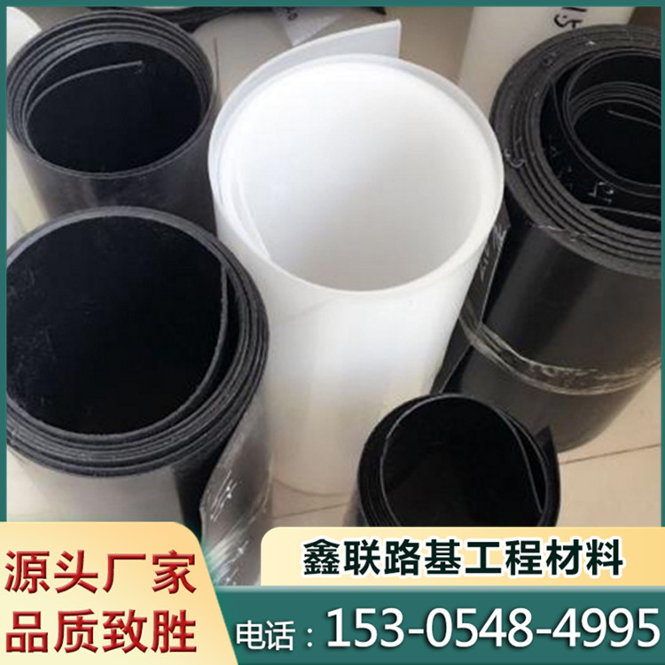 Black HDPE composite geotextile film for fish pond aquaculture anti-seepage film, sun protection, puncture resistance, and convenient construction