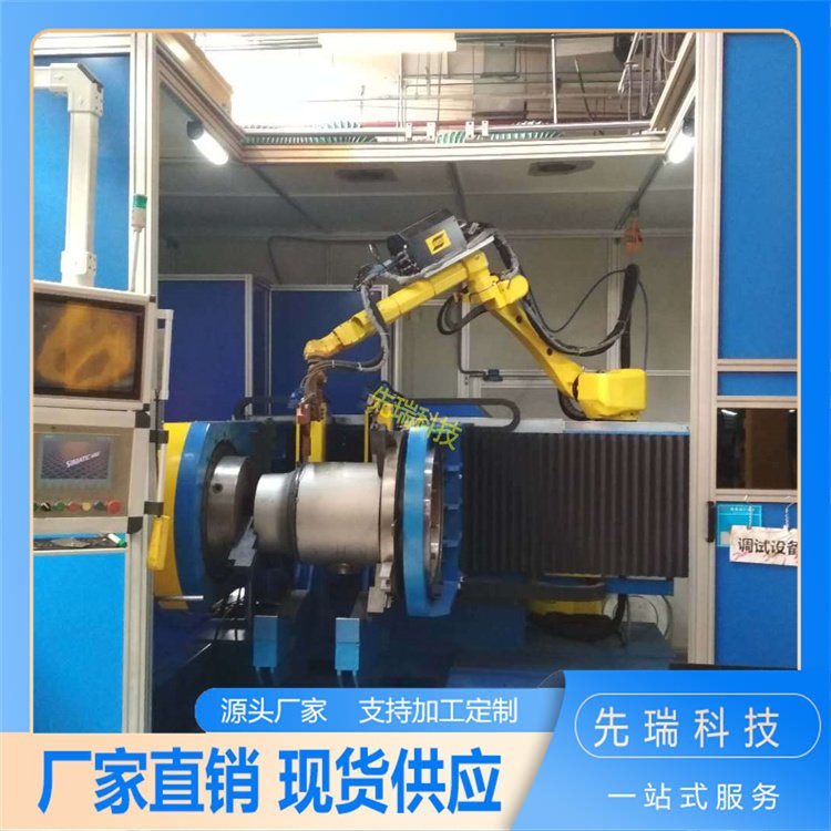 机器人搬运工作站 工业机器人工作站 安装与调试实训平台 先瑞科技