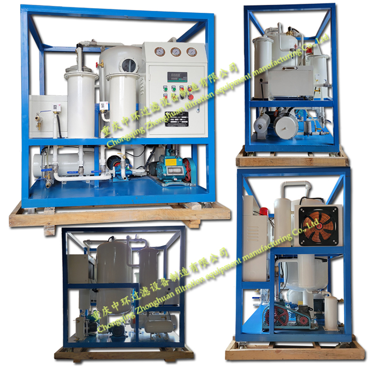 Turbine oil filter, turbine oil vacuum filtration equipment, hydraulic oil water and impurity removal oil purifier