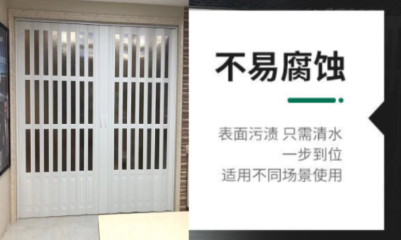 Mingxuan Aluminum Alloy Folding Doors, Half Arc Folding Partitions, Kitchen and Living Room Invisible Sliding Doors Wholesale