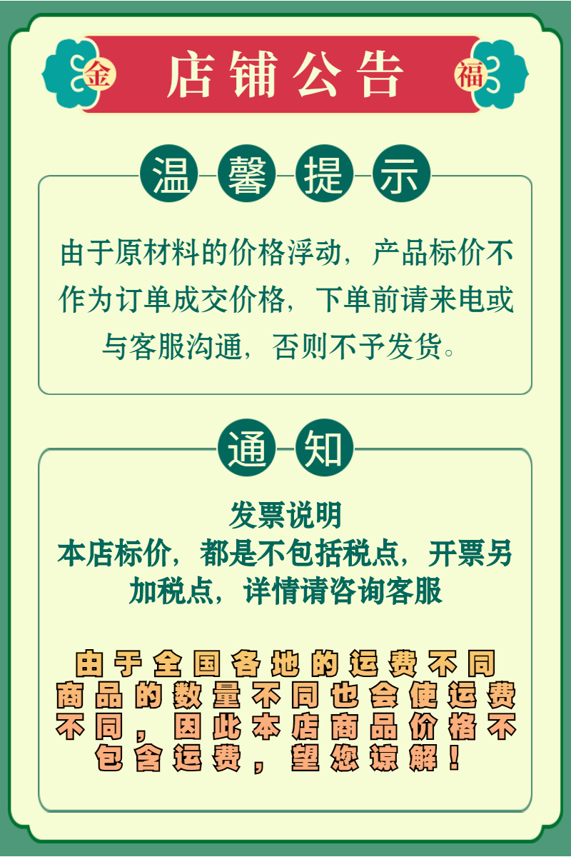 Installation, replacement, adjustment of rubber bearings for highway bridges, lifting, reinforcement, maintenance, and crack repair of the beam body