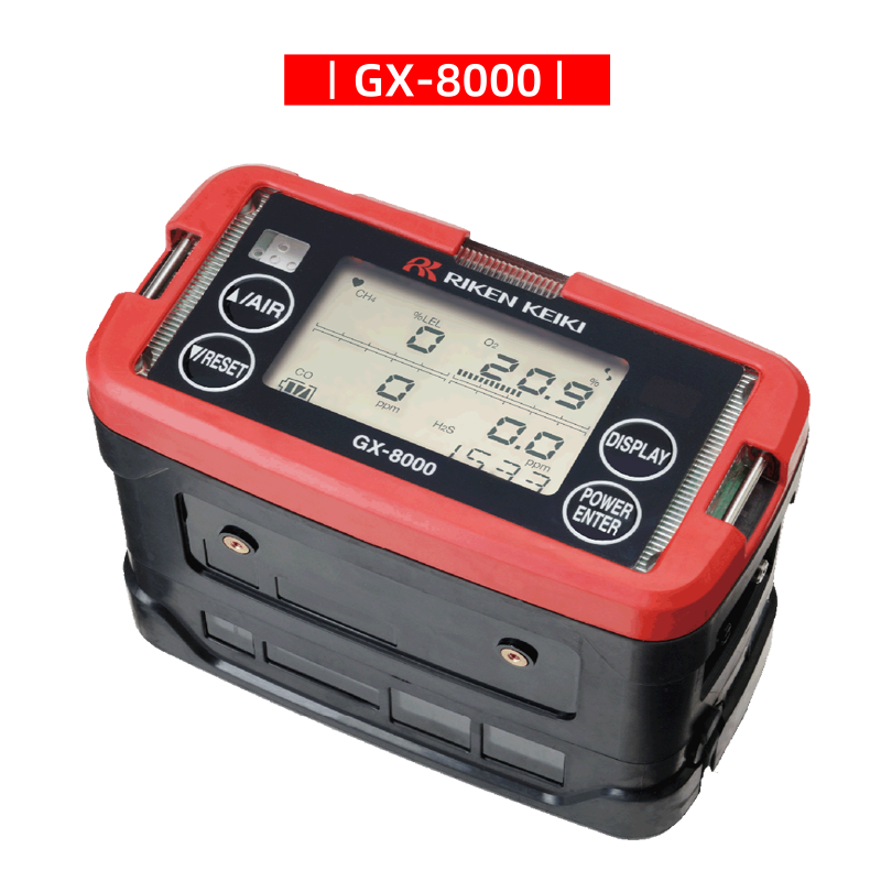 Four in one gas detector, Nippon Institute GX-8000 portable leakage alarm