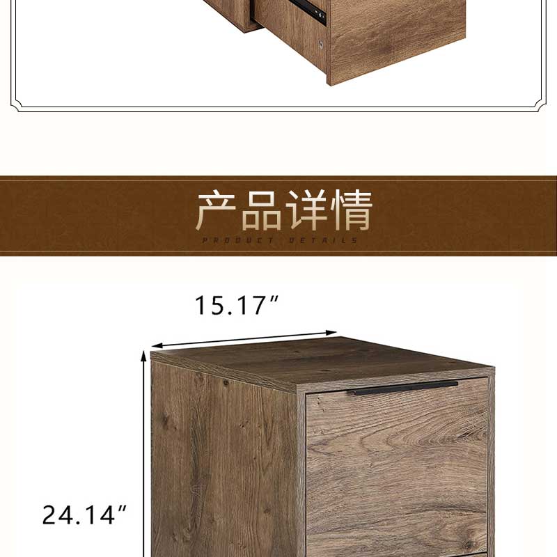 Office drawer cabinet A4 file sorting storage cabinet data cabinet office cabinet with lock two drawer cabinet cross-border e-commerce supply