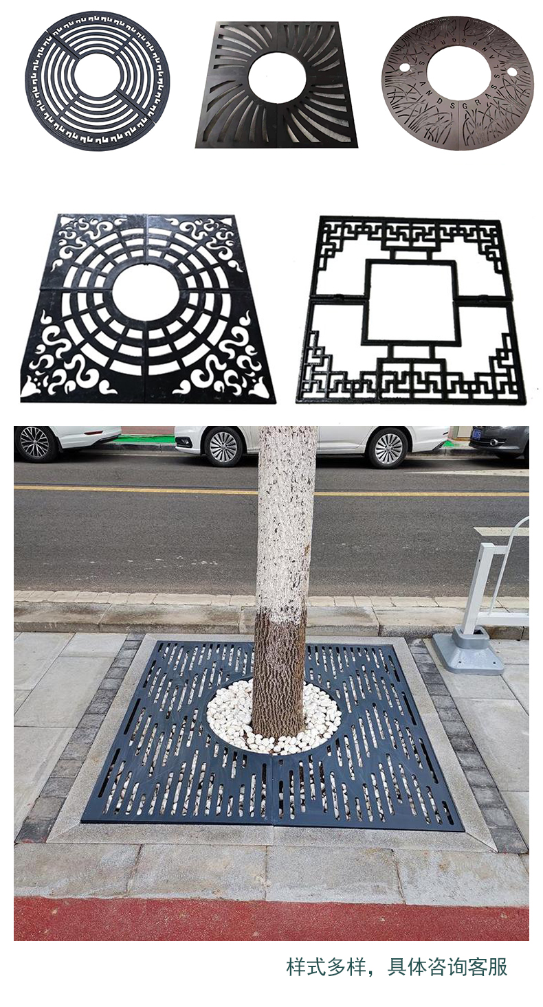 Stainless Steel Tree Grate 304 Tree Pit Finished Product 201/304 Park Greening Metal Galvanized Steel Municipal Decoration Well Cover