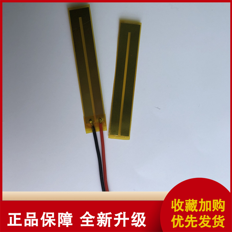 Wudao curler, heating film straightener, heating film curler, heating rod, heating plate can be customized according to the drawings and samples