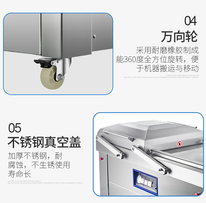 Spot full-automatic vacuum machine 800 Zhangcha duck packaging equipment double room Vacuum packing machine for vegetable prefabrication