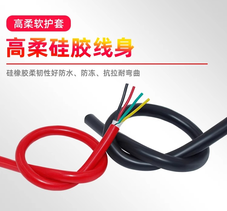 Customized YGC/YGCB Copper Core Silicone Rubber Cable Special Silicone Rubber High Temperature Flat Cable Cable Manufacturer