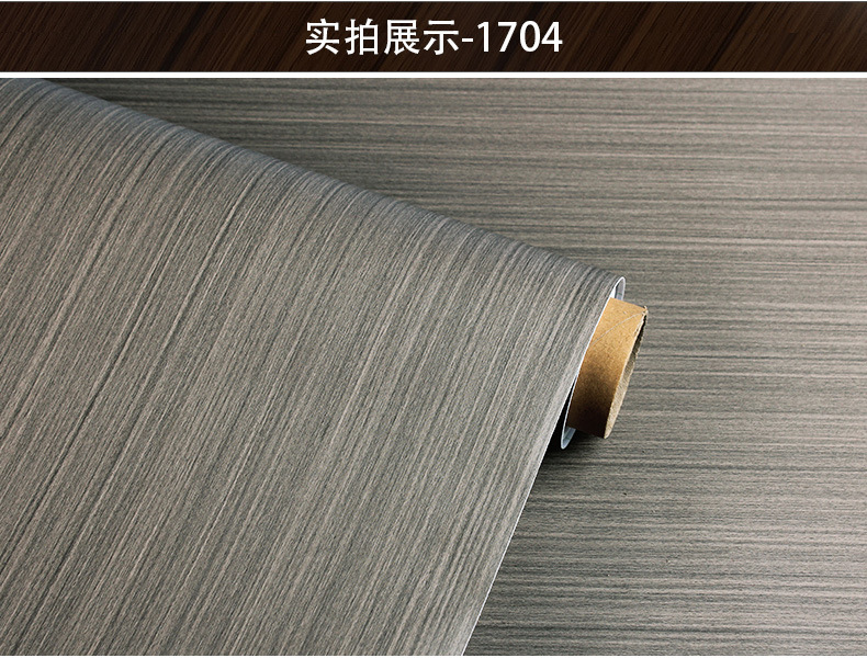 Wholesale PVC thickened wood grain stickers, self-adhesive furniture, refurbished aluminum panels, density board wallpapers, exhibition hall stickers