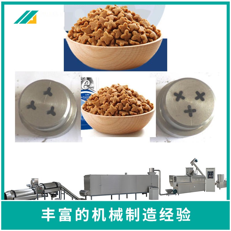 Tuna, bonito, vegetable, pet pellet feed processing machinery, dog food machine