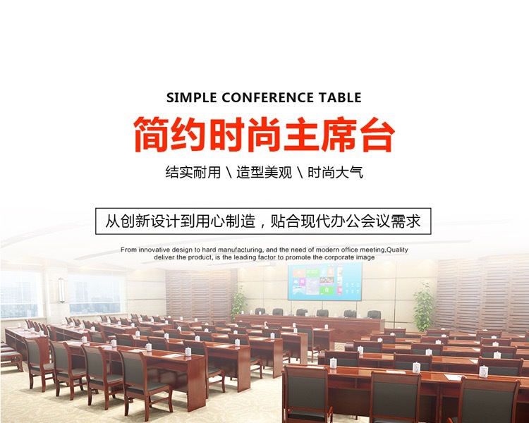 Meeting Room Table and Chair Combination Meeting Training Table Strip Double Class Table and Chair Chair Chair Chair Furniture