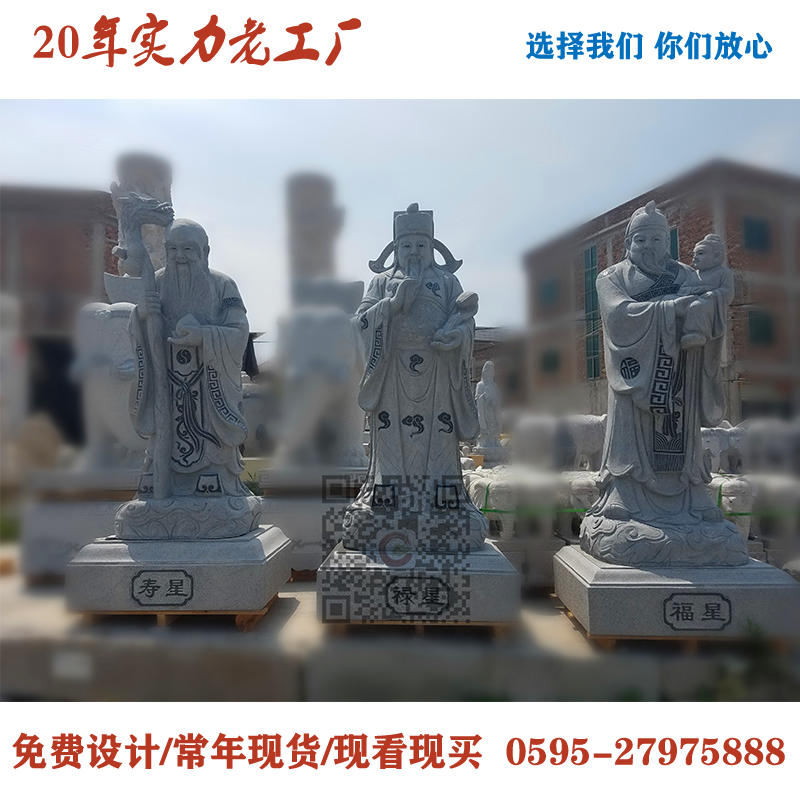 Customized Confucius Statue in School: The Hometown of Stone and Copper Carving in Confucius Zhisheng Customized Copper Carving Production Factory