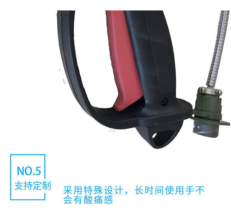 Manual streamline spray gun is used in carton packaging, assembly, furniture production and other industries