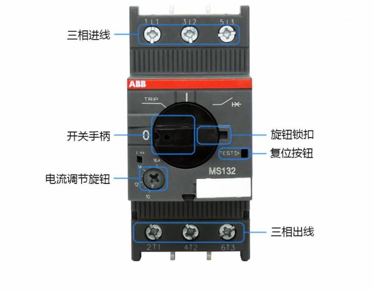 Original ABB motor protection circuit breaker MS116-0.25 motor protection switch starter